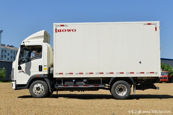 合肥鸿东国五130马力箱式车型降价一万元清仓处理