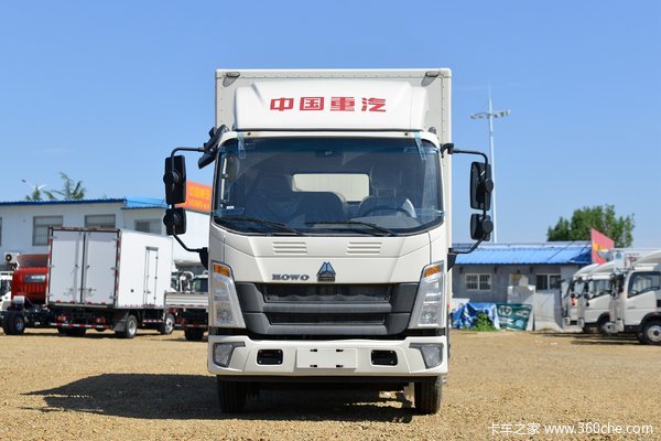 中国重汽HOWO 统帅 190马力 6.2米排半厢式载货车(国六)(ZZ5187XXYH4715F1)