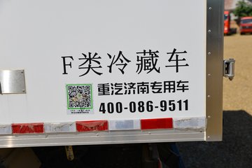 中国重汽HOWO 统帅 160马力 4X2 4.1米冷藏车(国六)(绿叶冷藏)(ZZ5047XLCH3315F145) 卡车图片