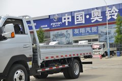 中国重汽HOWO 小帅 130马力 4X2 3.95米单排栏板小卡(液刹)(ZZ1047F3111F145)