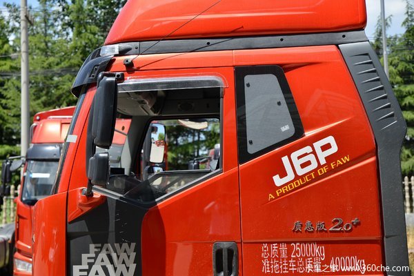 解放J6P牵引车4*2限时促销中 优惠3万