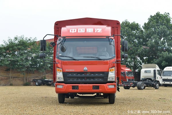 中国重汽HOWO 追梦 160马力 4X2 4.15米单排仓栅轻卡(国六)(ZZ5047CCYG3315F144)