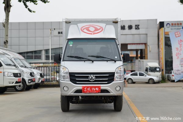 小霸王V載貨車北京市火熱促銷中 讓利高達0.1萬