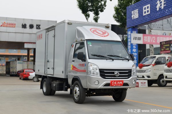 小霸王V載貨車北京市火熱促銷中 讓利高達0.1萬
