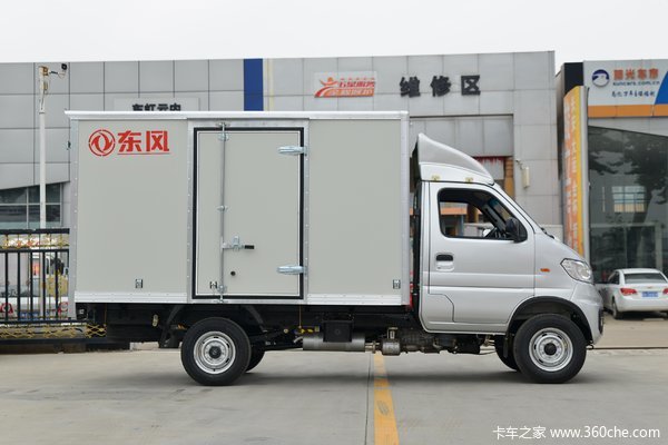 购小霸王W08载货车 享高达0.1万优惠