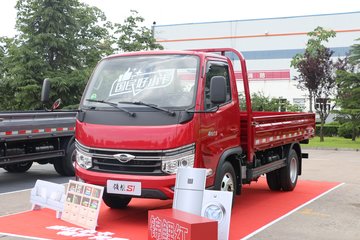 福田 时代领航S1 120马力 3.7米单排栏板小卡(气刹)(国六)(BJ1045V9JBA-21) 卡车图片