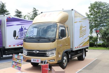 福田 时代领航S1 120马力 3.89米排半厢式小卡(气刹)(国六)(BJ5045XXY9PBA-21) 卡车图片