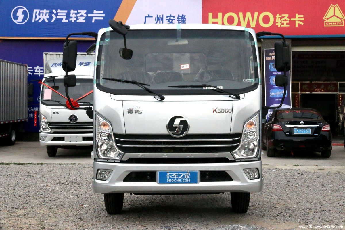 陕汽轻卡 德龙K3000 160马力 4.85米排半厢式载货车(国六)(速比4.33)