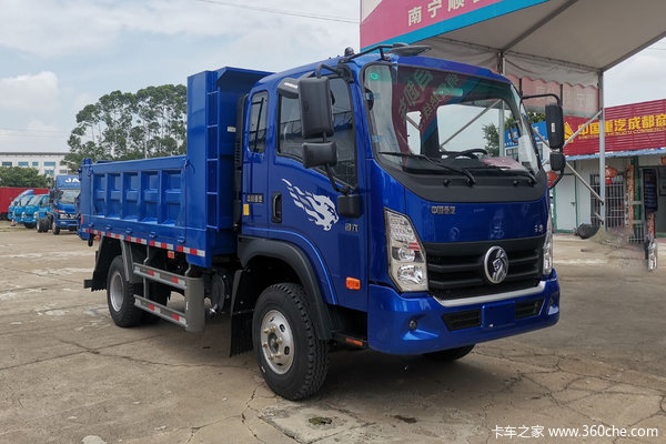 中国重汽成都商用车 腾狮 160马力 4X2 3.94米自卸车(国六)(CDW3110A1R6)