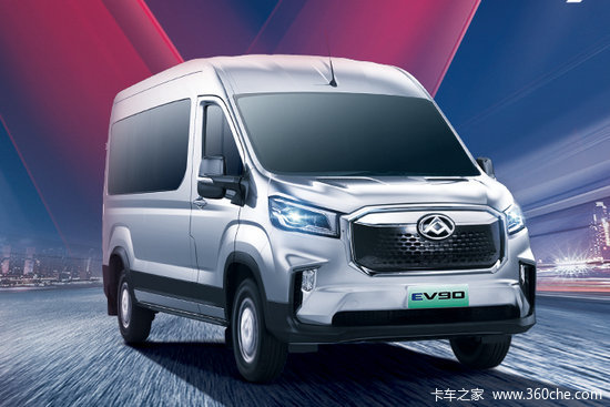 55kwh报价|图片_海南和跃汽车销售(上汽大通)_卡车之家