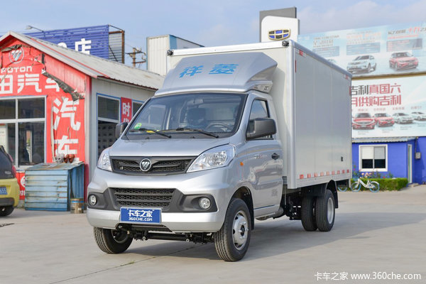 福田 祥菱V2 1.6L 122马力 4X2 3.1米冷藏车(国六)(BJ5030XLC5JV7-51)