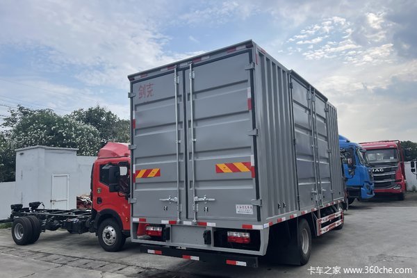 优惠3万上海东风凯普特星云K7载货车促销