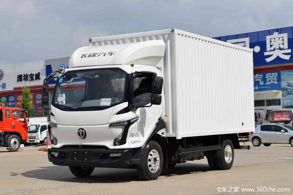 飞碟w5限时优惠096万0息购车整车3年或20万公里超长质保