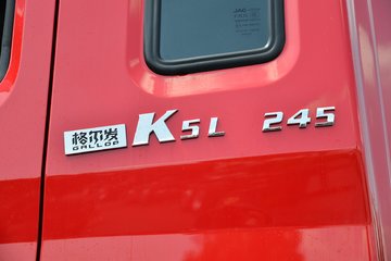  K5L ֵ 245 6X2 6.2ʽػ()()(HFC5251XXYP3K24D46S)ͼƬ