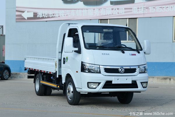 优惠 0.4万  东风单排3.7米载货车促销中