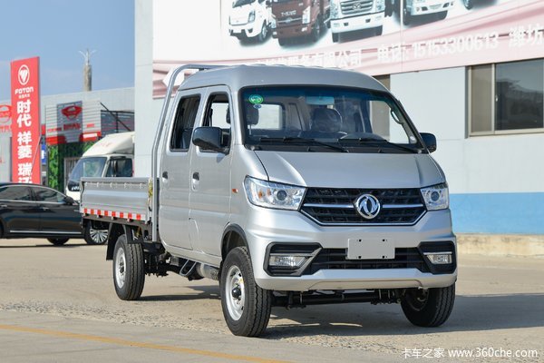 ���۴���&nbsp;����;��T3�ػ�������5.30��