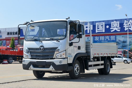 福田 时代领航5 156马力 4.75米排半栏板轻卡(国六)(bj1083vejea-aa)