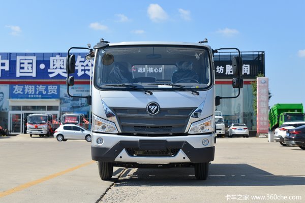 优惠03万承德市时代领航5载货车火热促销中