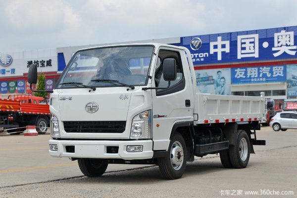 解放经典1系 自卸车