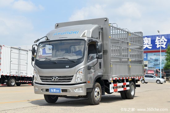 现代商用车泓图500156马力4165单排半仓栅式轻卡chm5041ccyqda33v