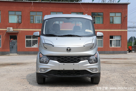 飞碟 q3系列 122马力 2.8米单排仓栅式微卡(国六)(fd5020ccyd79k6-1)