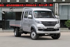 华晨 鑫源T52S 标准型 112马力 CNG 3米双排栏板微卡(国六)(JKC1034S6X1CNG)