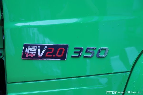 悍V自卸车晋中市火热促销中 让利高达0.3万