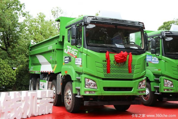 青岛解放解放JH6自卸车在贵州联诚伟业购车优惠高达2万元