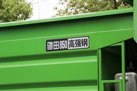 解放JH6 自卸车上装                                                图片