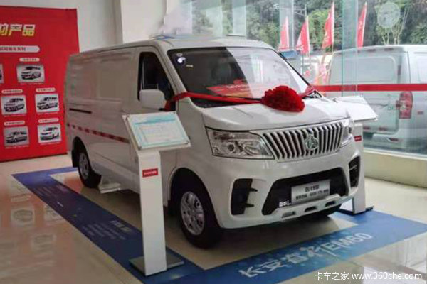 �Ż�0.98��&nbsp;�Ϻ�����EM60�綯���������