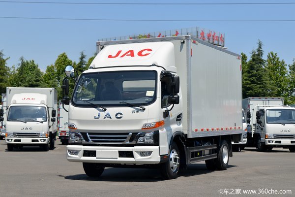 江淮 骏铃V6 150马力 4.15米单排厢式载货车(国六)(HFC5048XXYB31K1C7S-1)