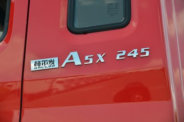  A5Xп ֵ 245 4X2 6.8ʽػ()(HFC5181XXYP2K3A50KS)ͼƬ