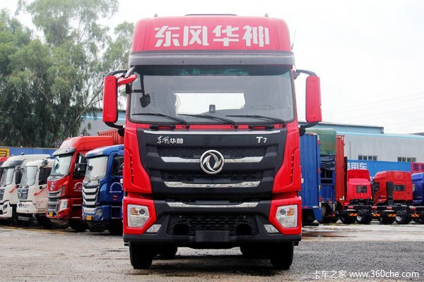 5万 阿克苏地区华神t7牵引车火热促销中
