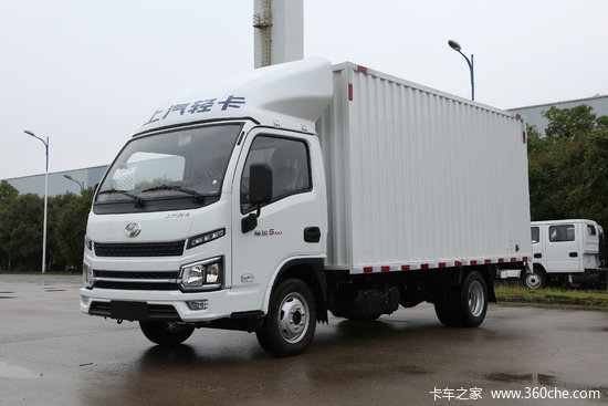 躍進 福運S100 95馬力 柴油 4.17單排廂式小卡(國六)(SH5043XXYPEDBNZ1)