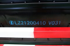 陕汽商用车 轩德E9 都市版 4.5T 4.1米单排纯电动仓栅式轻卡(SX5041CCYBEV331G)91.1kWh