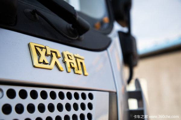 歐航R pro系載貨車北京市火熱促銷中 讓利高達1萬