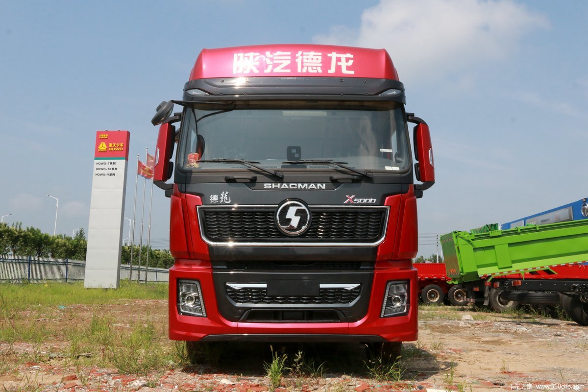 陕汽重卡 德龙X5000 智行版 550马力 6X4牵引车(16挡)(国六)