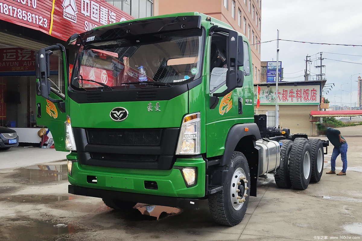 中国重汽 豪曼H5 245马力 6X4 5米自卸车