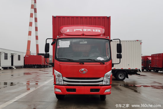 跃进超越c300130马力379米排半厢式轻卡国六sh5043xxyzfddwz3
