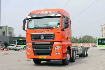中国重汽 汕德卡SITRAK G7重卡 寒区款 460马力 8X4 9.52米仓栅式货车(国六)