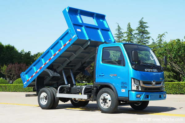 金刚s1自卸车限时促销中优惠025万