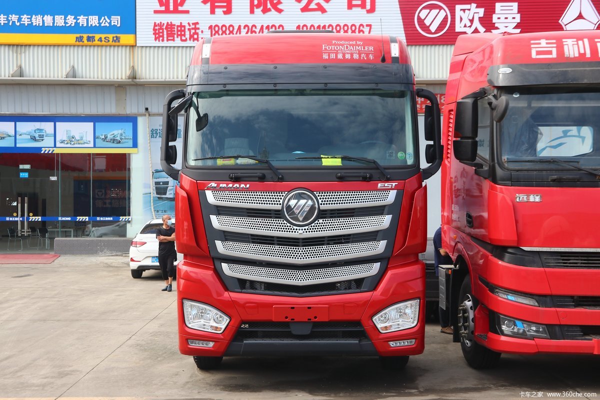 福田 欧曼EST 标载版 470马力 8X4 9.58米AMT自动挡厢式载货车(国六)