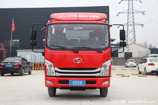 跃进福运c300132马力417米单排仓栅式轻卡国六sh5043ccyzfdcwz4