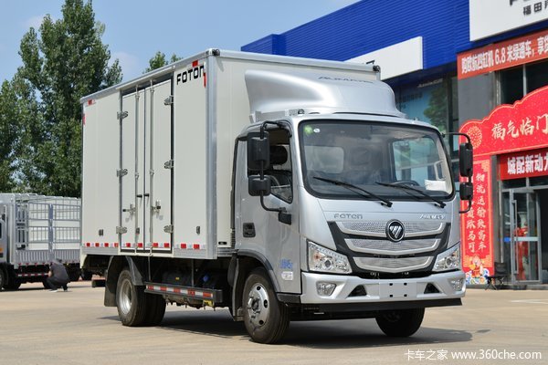 欧马可s1载货车北京市火热促销中让利高达1万