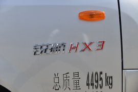 锐航HX3 自卸车外观                                                图片