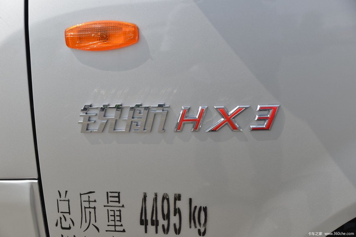  HX3 95 4X2 3.95ж()(KMC3040HQ318D6)                                                