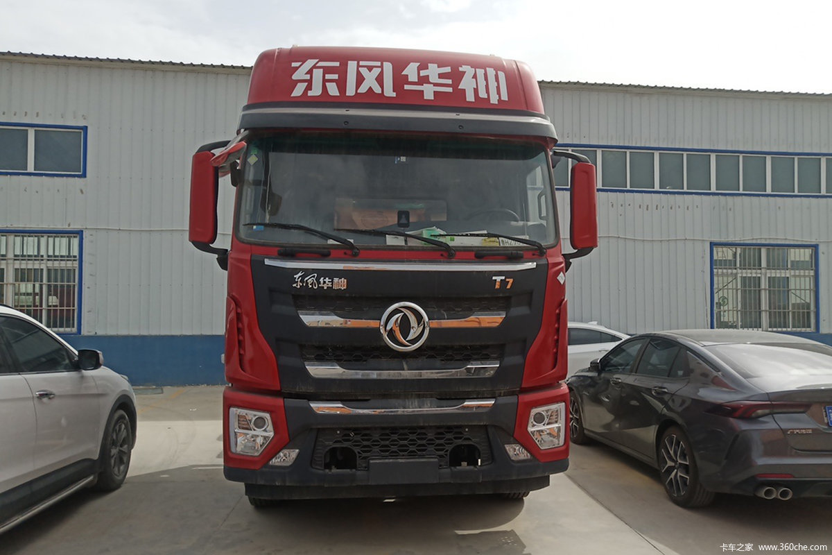 东风华神 T7重卡 460马力 6X4 CNG牵引车(国六)