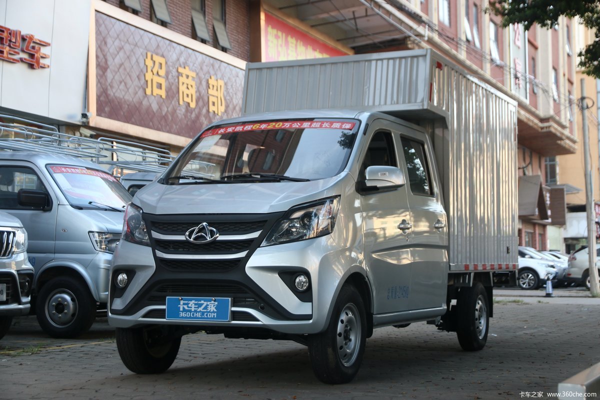 长安凯程 星卡 1.5L 长轴版 标准型 107马力 汽油 2.45米双排厢式微卡(国六)