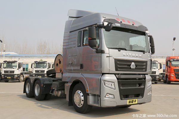 SITRAK G7牵引车天津市火热促销中 让利高达2万