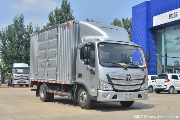優惠1萬 北京市歐馬可S1載貨車火熱促銷中
